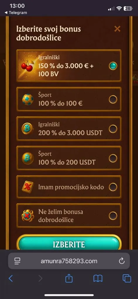 AmunRa mobilni zaslon — sloti