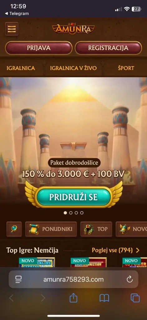 AmunRa mobilni zaslon — športna stavnica
