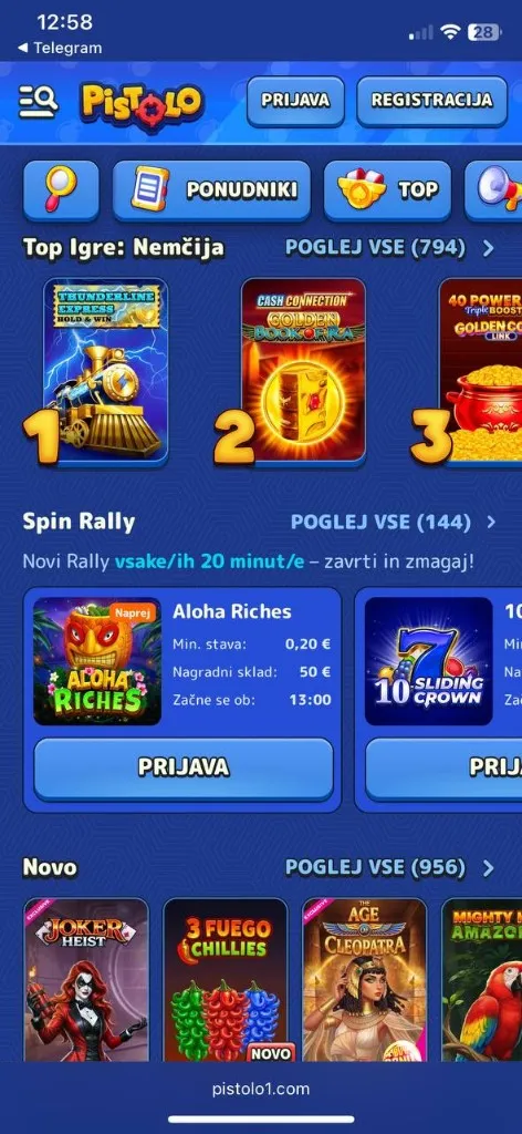 Pistolo mobilni zaslon — stavnica